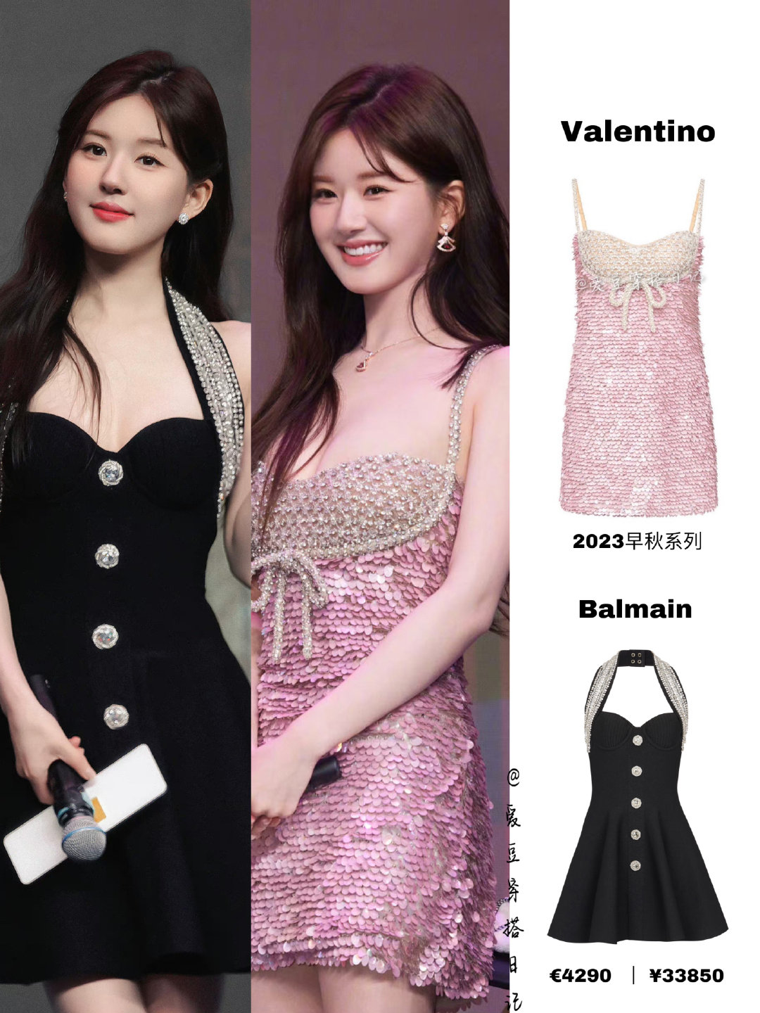 曾黎节目谈赵露思,曾黎和赵露思跳舞谁穿黑色衣服