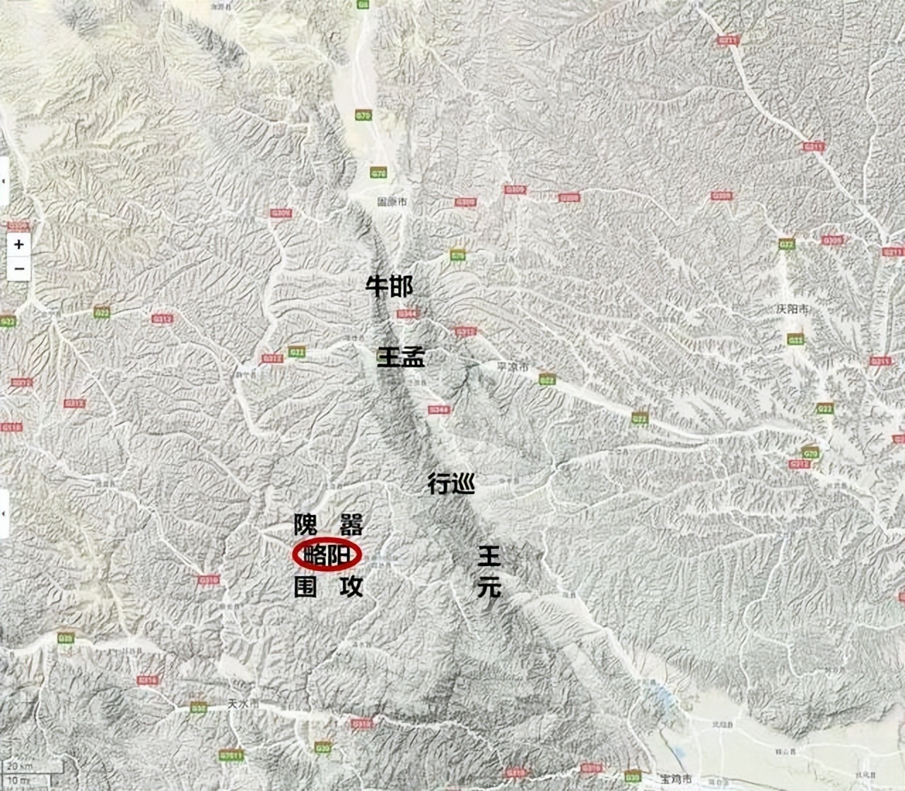 他为何能以一隅之地，硬抗东汉倾国之力，推迟天下统一进程四年多