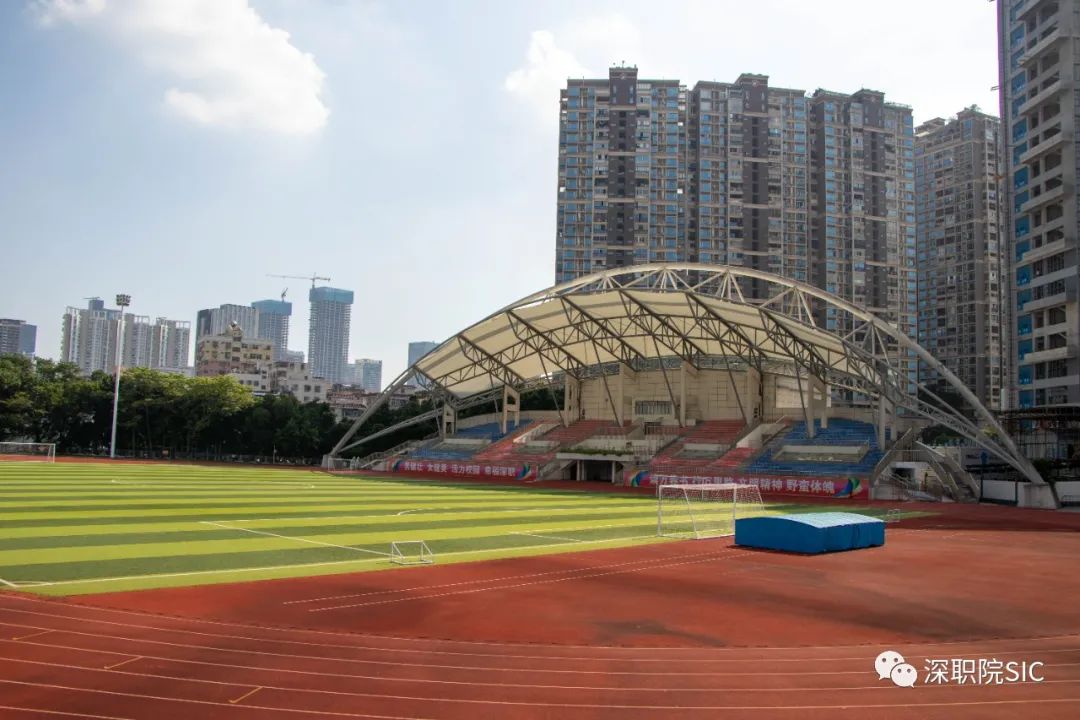 深圳职业技术学院凤凰山校区宿舍,深圳职业技术学院西丽湖校区宿舍