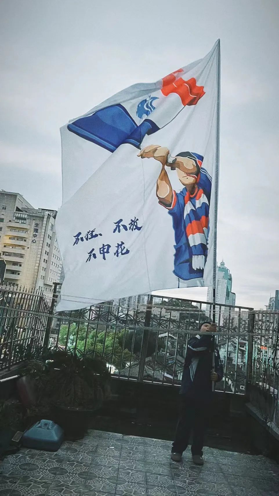 第五外援,特谢拉经纪人