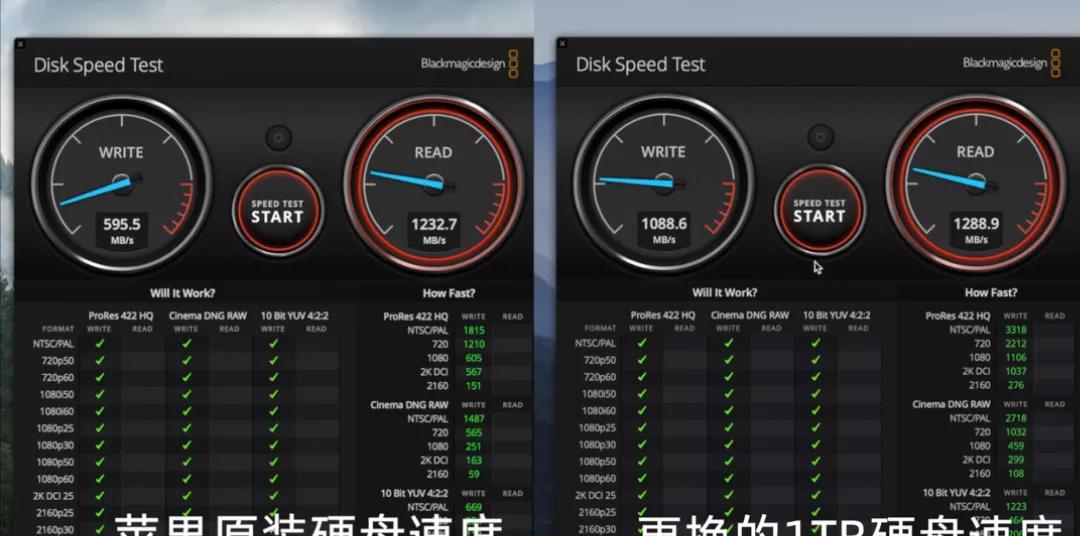 macbook2018更换1t硬盘,2017款macbookair升级1t硬盘