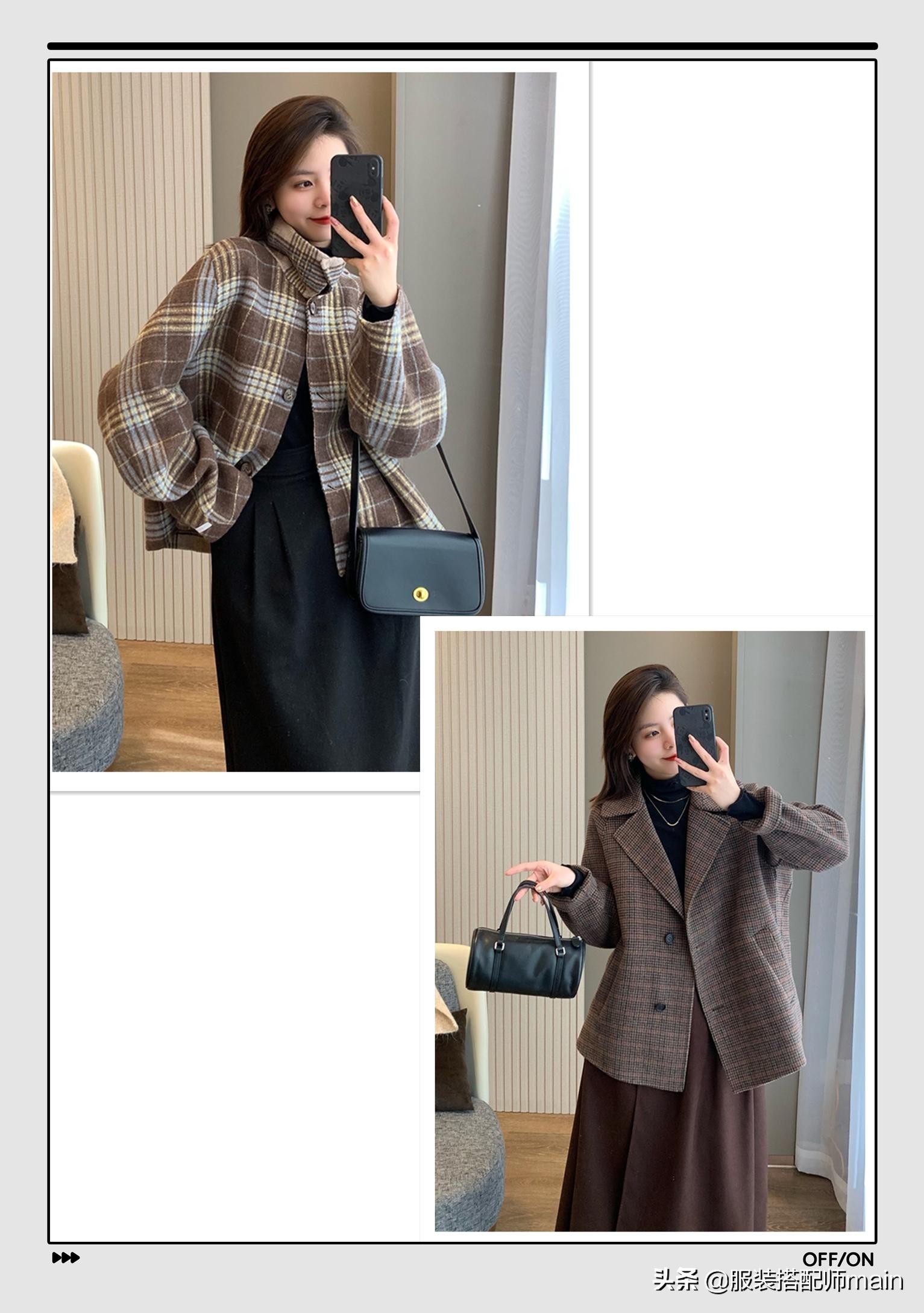 显高不臃肿有哪些时尚大衣穿法,长款大衣想要穿得不臃肿又显气质