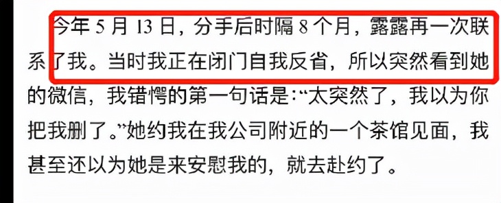 闇嶅皧闄堥湶浜嬩欢缁撴潫浜嗗悧,闇嶅皧闄堥湶浜嬩欢鏉ラ緳鍘昏剦