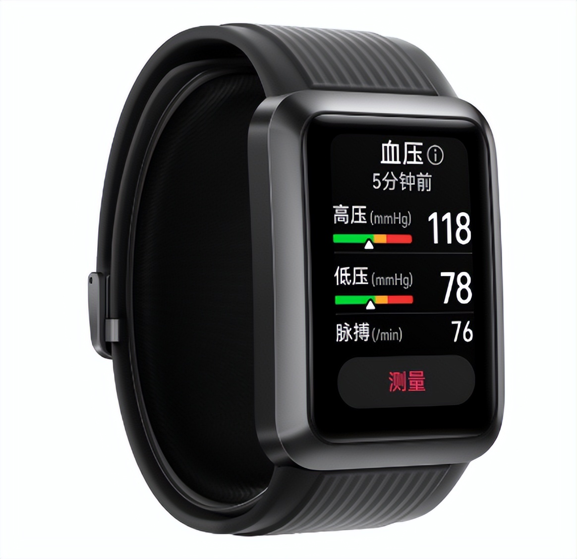 手表智能手环哪个好用一点,有必要买智能手环吗