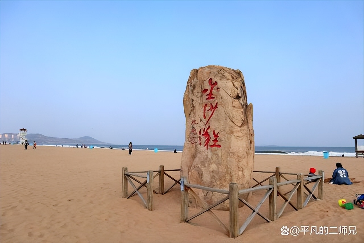 青岛小众爬山旅游,青岛小众打卡地点