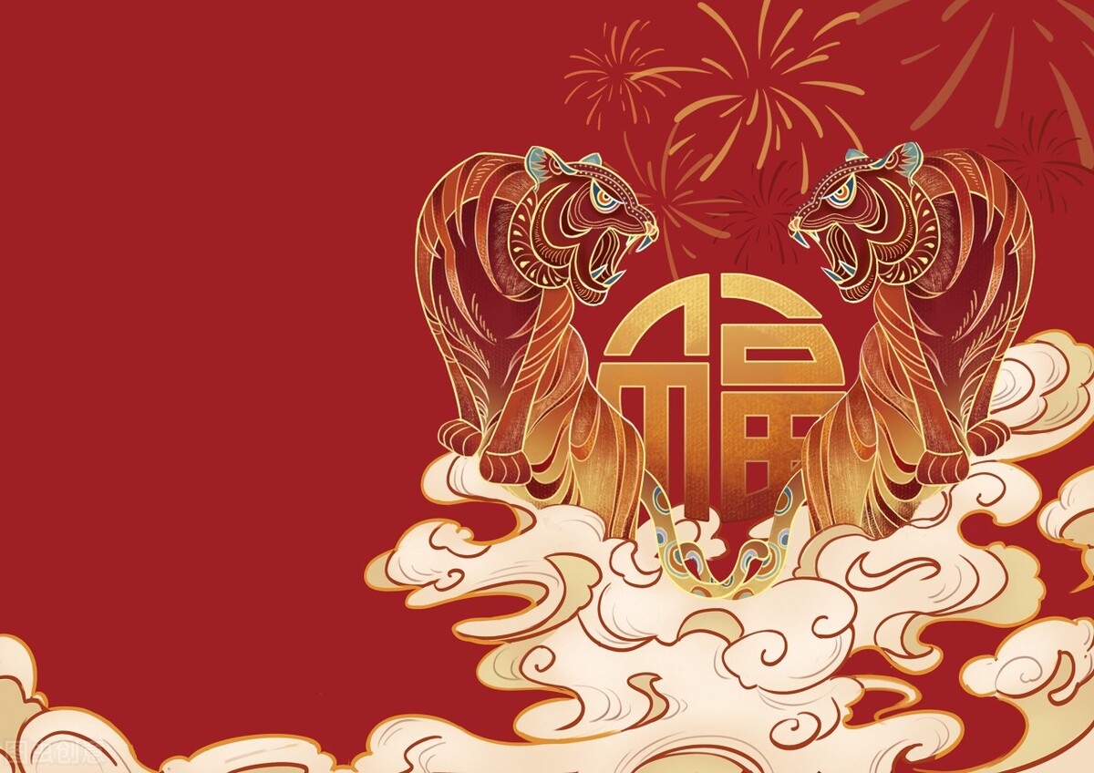 中国诗歌报,中国诗歌第258期