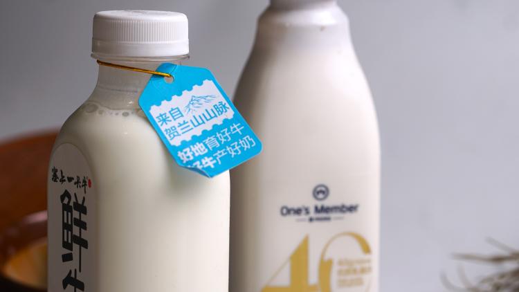 20款牛奶测评,4.0鲜奶排行