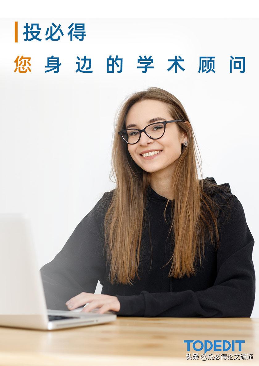 word零基础办公操作技巧学习,word实用技巧大全高效办公