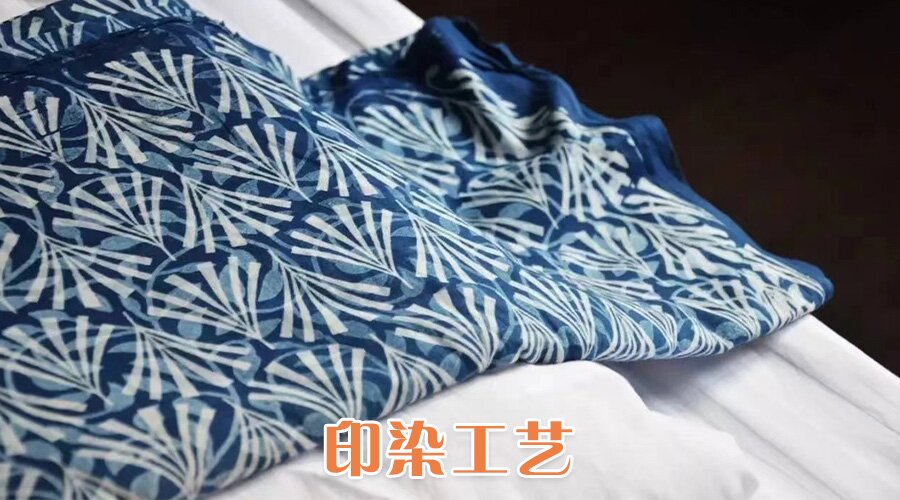 纺织品四件套内幕,床品四件套到底有多坑