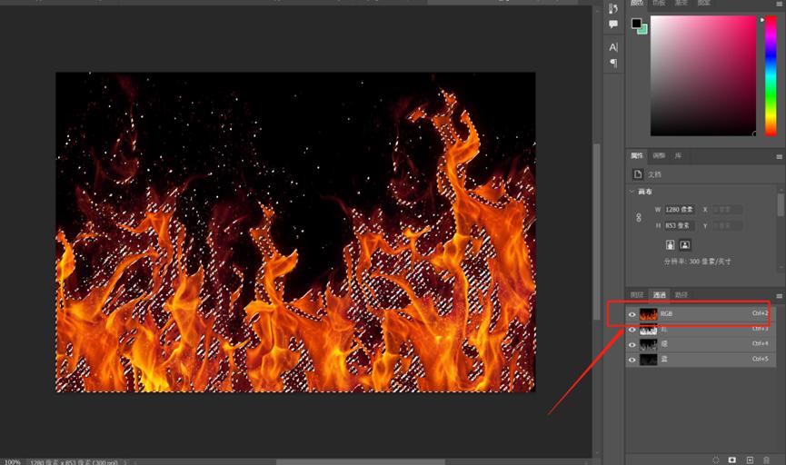 ps用色彩范围抠图,ps抠图章详细教程