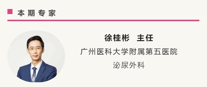 腰部酸胀恶心呕吐是咋了,腰部胀痛恶心干呕