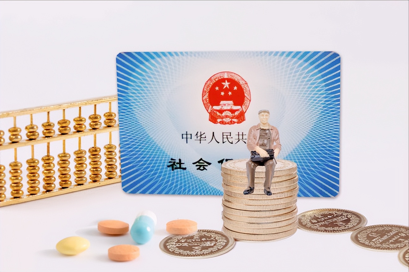 机关事业单位与企业养老保险区别,职工养老保险和事业单位的区别