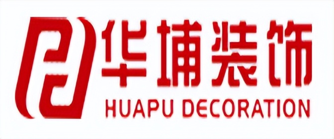 郑州家装公司前十名,郑州家装设计公司排行榜