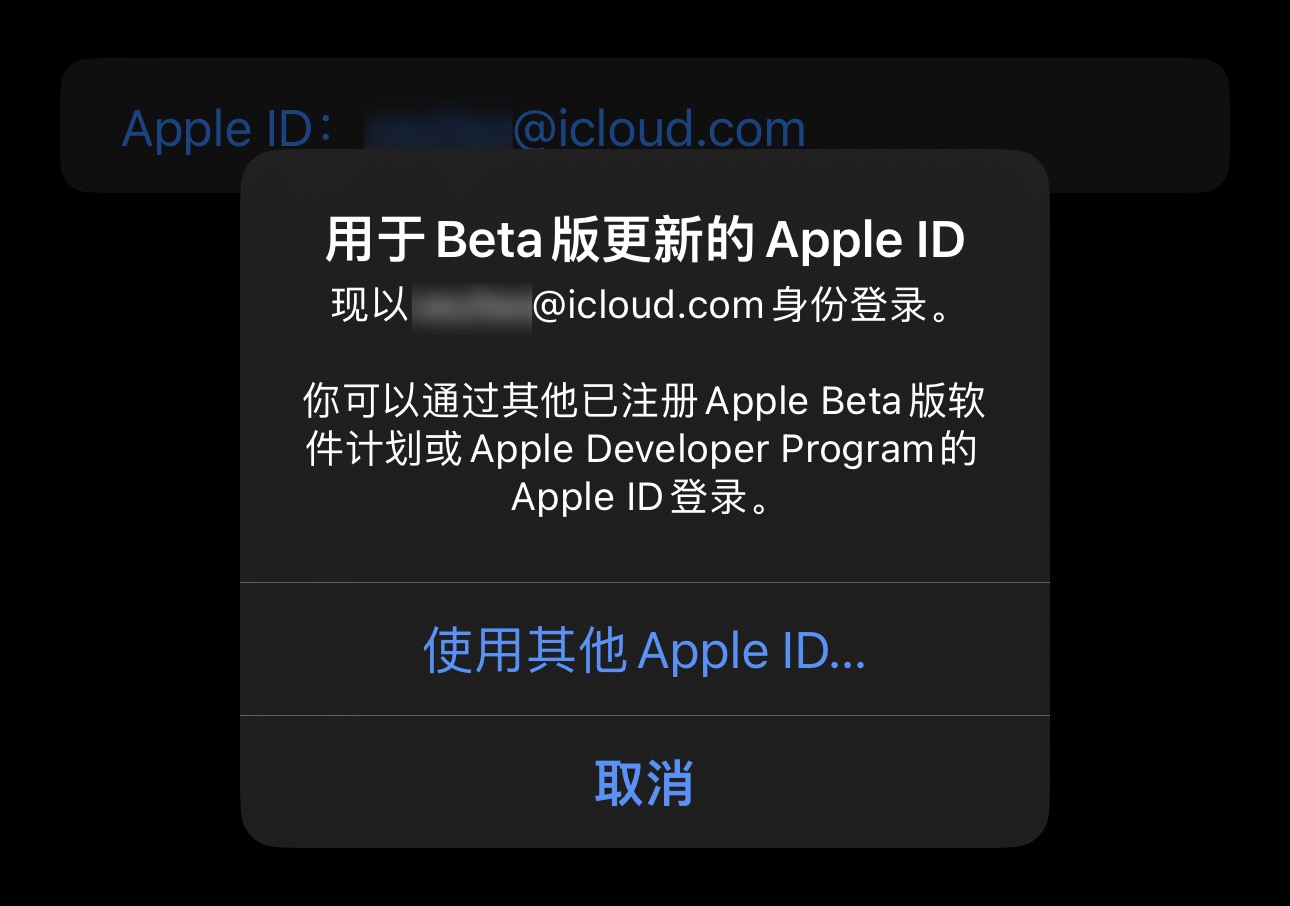iOS16.4正式版新功能总结：通话支持语音突显，新增21个emoji表情