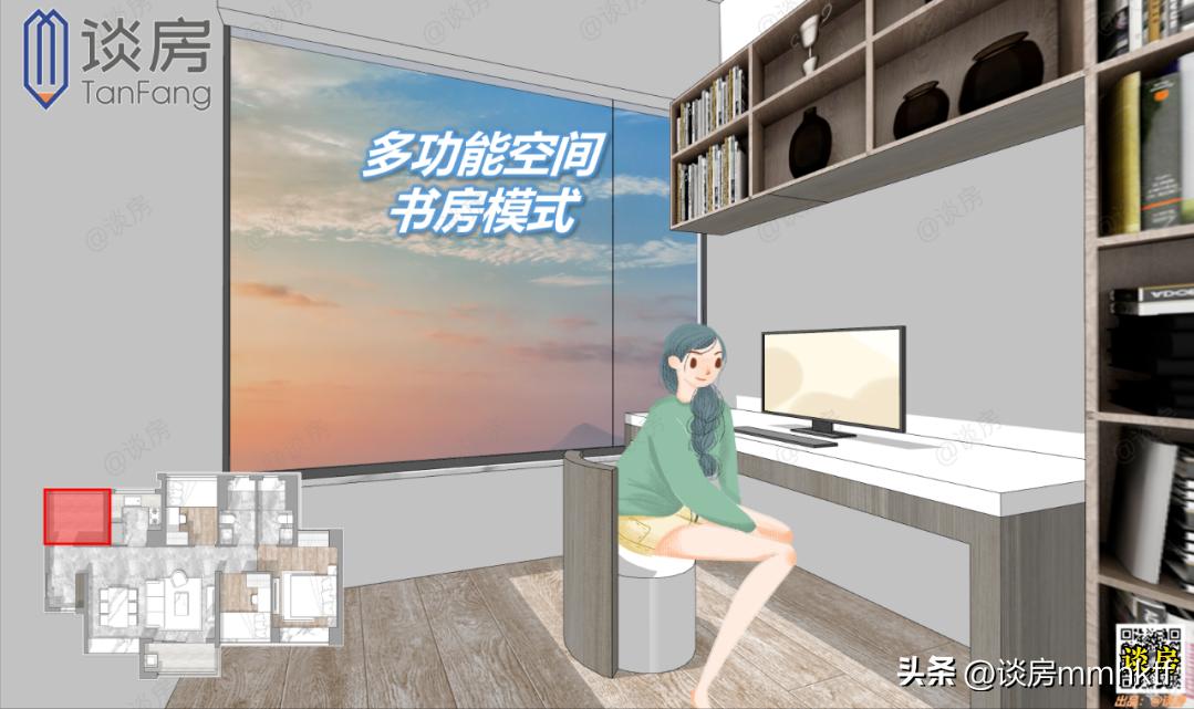 越秀滨海花城值不值得买,越秀滨海花城