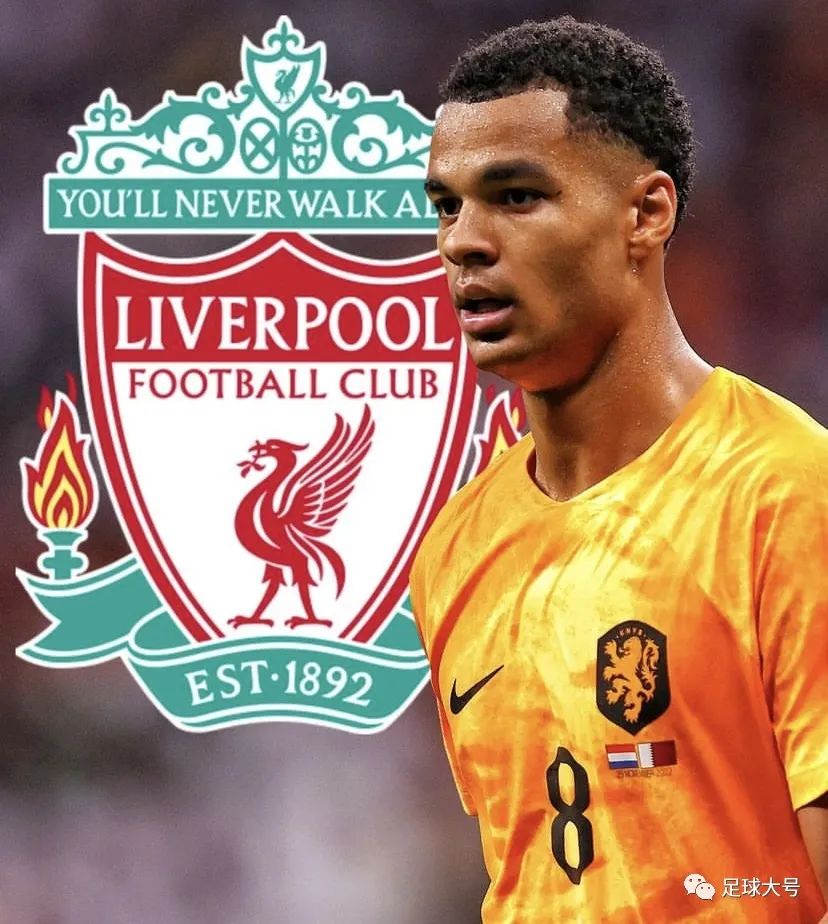 利物浦打破的纪录,利物浦打破转会纪录范迪克