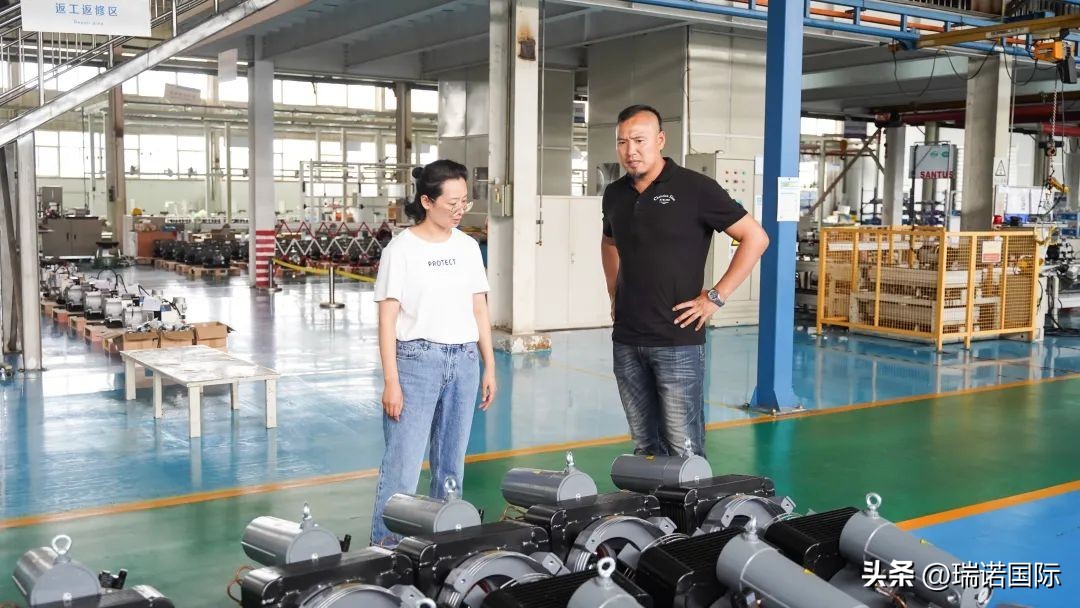 耐力股份有限公司销售,耐力股份有限公司营收