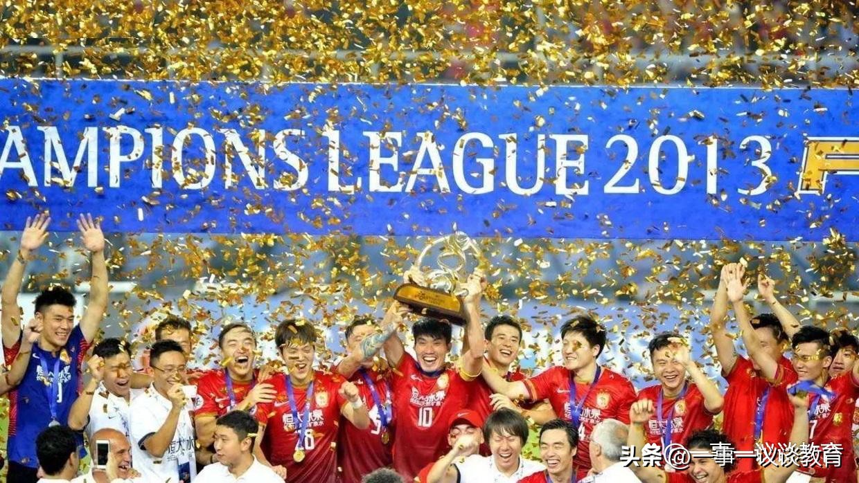 从神坛跌入低谷,从神坛跌落谷底