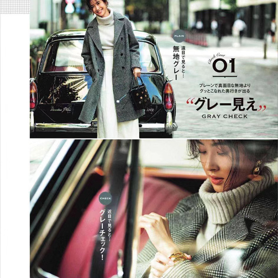 日杂穿搭冬季泰迪熊大衣,中长款职业风大衣怎么搭