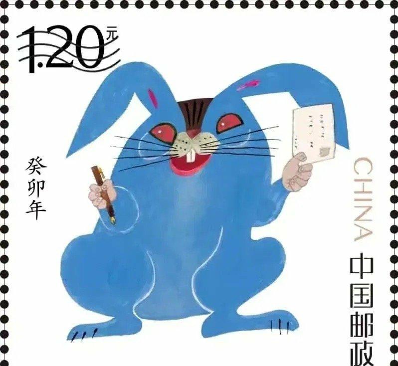 各国各地区兔年邮票,兔年邮票台湾日本