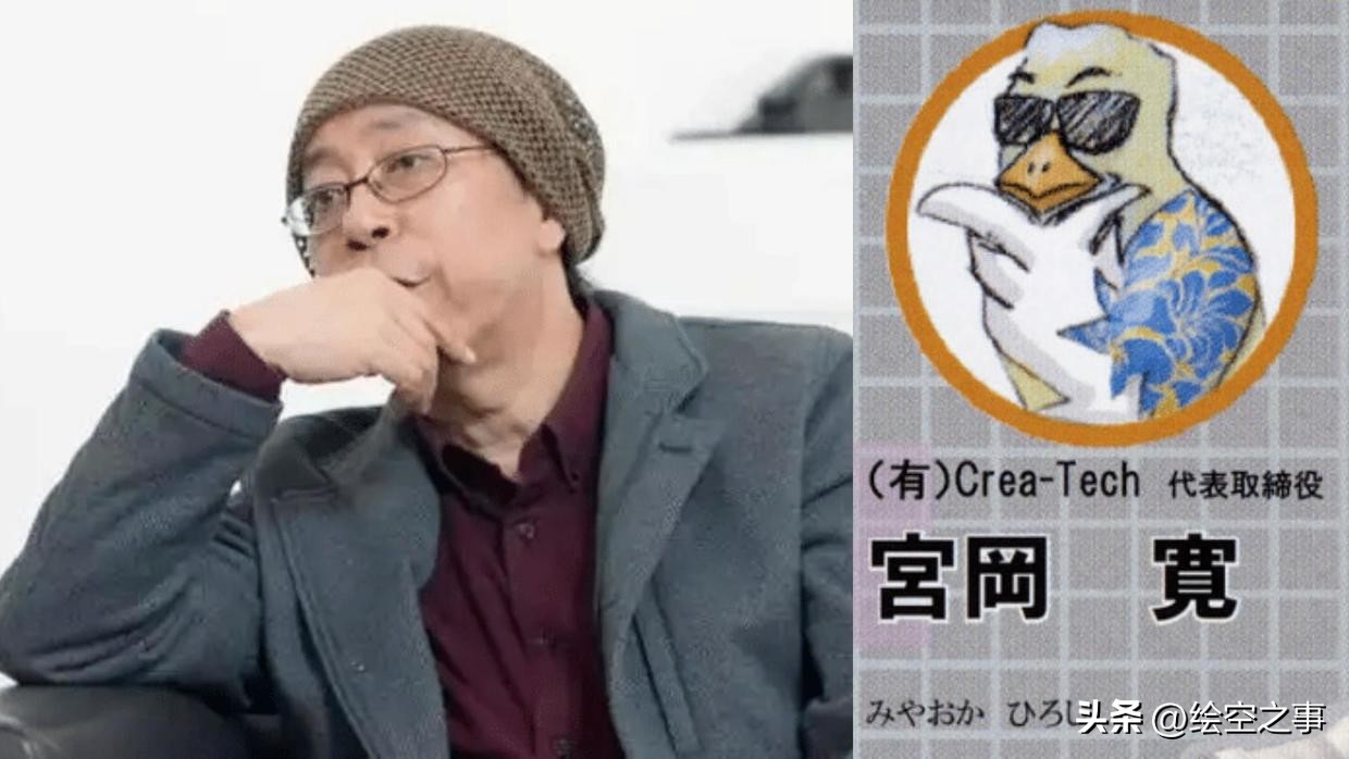 rpg游戏重装机兵,旧版重装机兵攻略