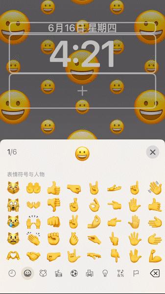 ios16隐藏玩法,ios16隐藏应用