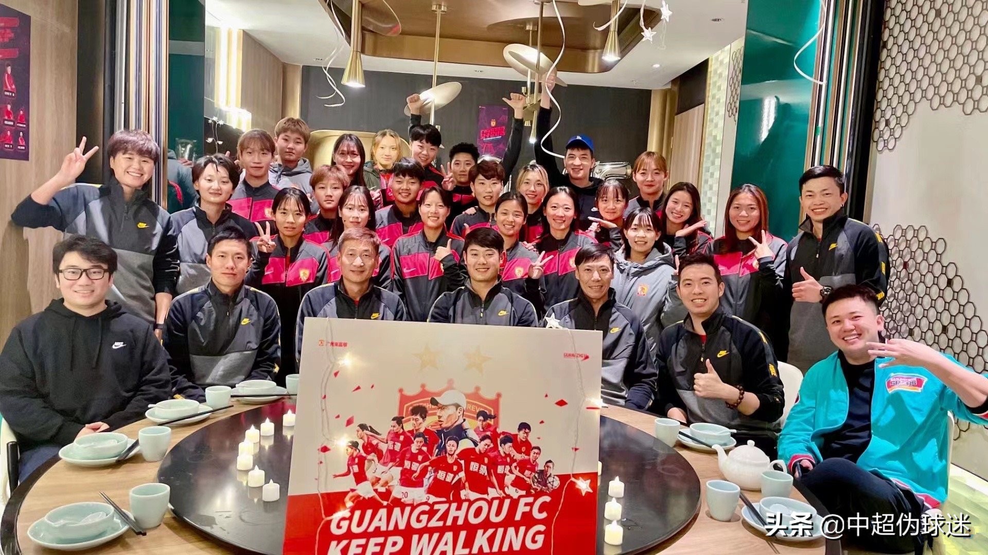 社会各界对恒大的评论,恒大各方评论