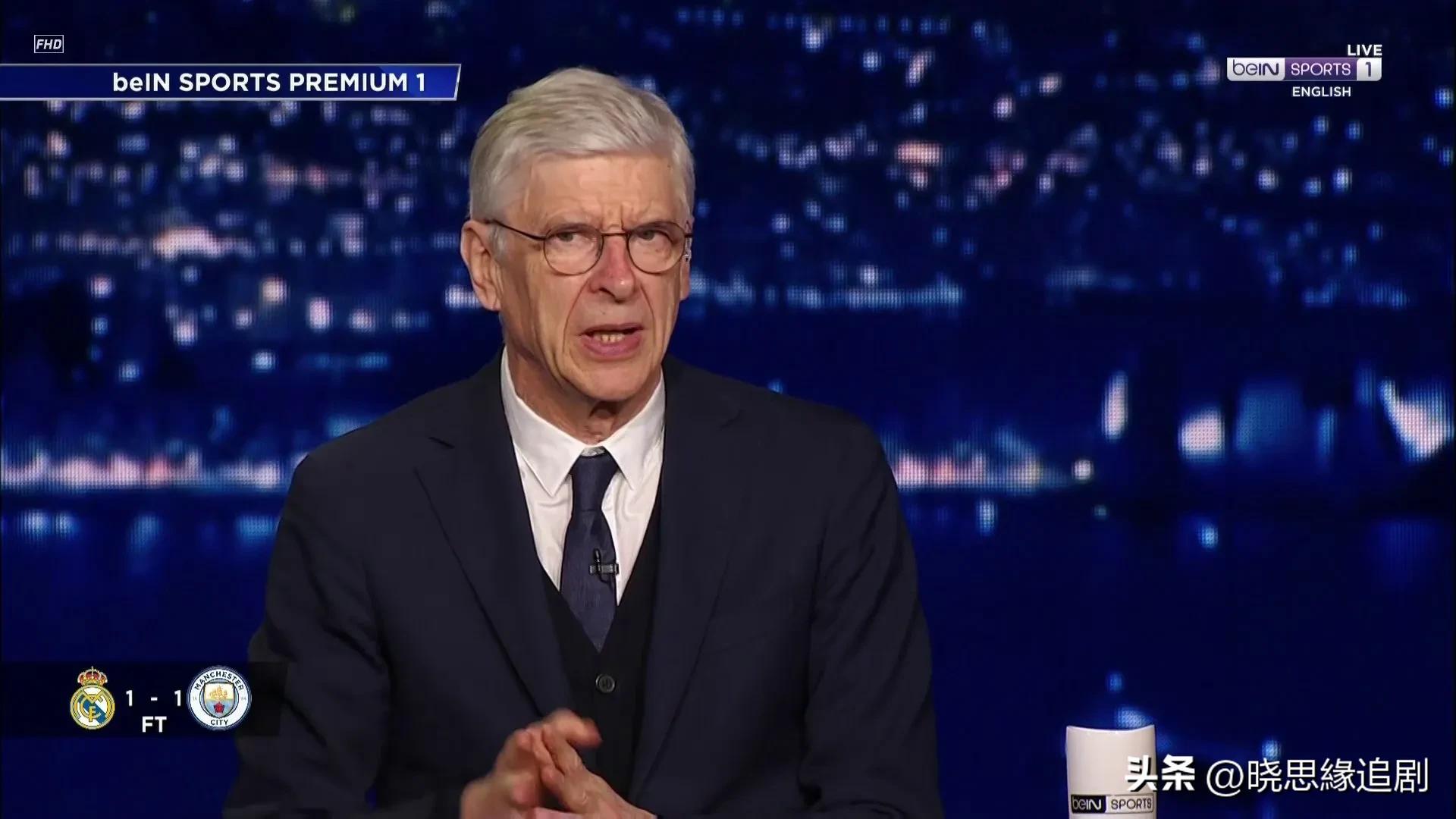 丁丁进球曼城进四强,曼城丁丁破门