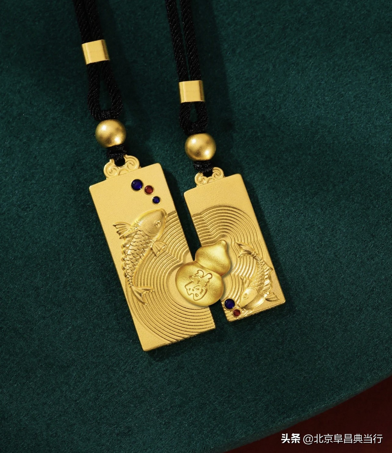 香港与内地黄金价格差多少,香港黄金比内地便宜吗