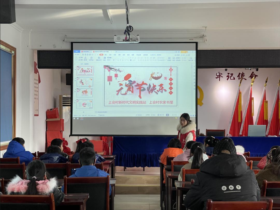 鐙竴鏃犱簩鐨勫厓瀹佃妭鐏,鍏冨鑺傜伅绗肩殑鍋氭硶鏁欑▼