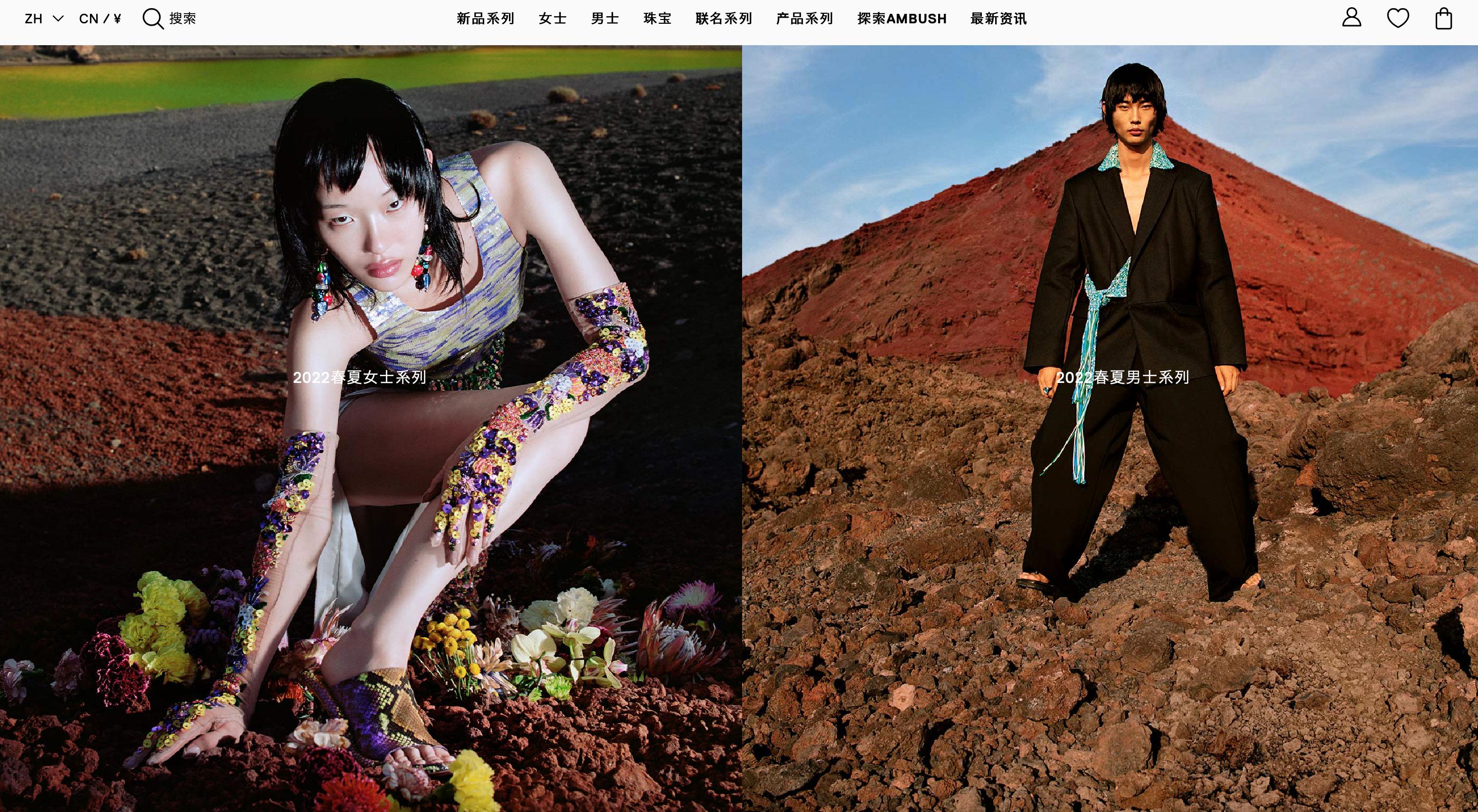 日本潮牌ambush打火机,日本潮牌ambush