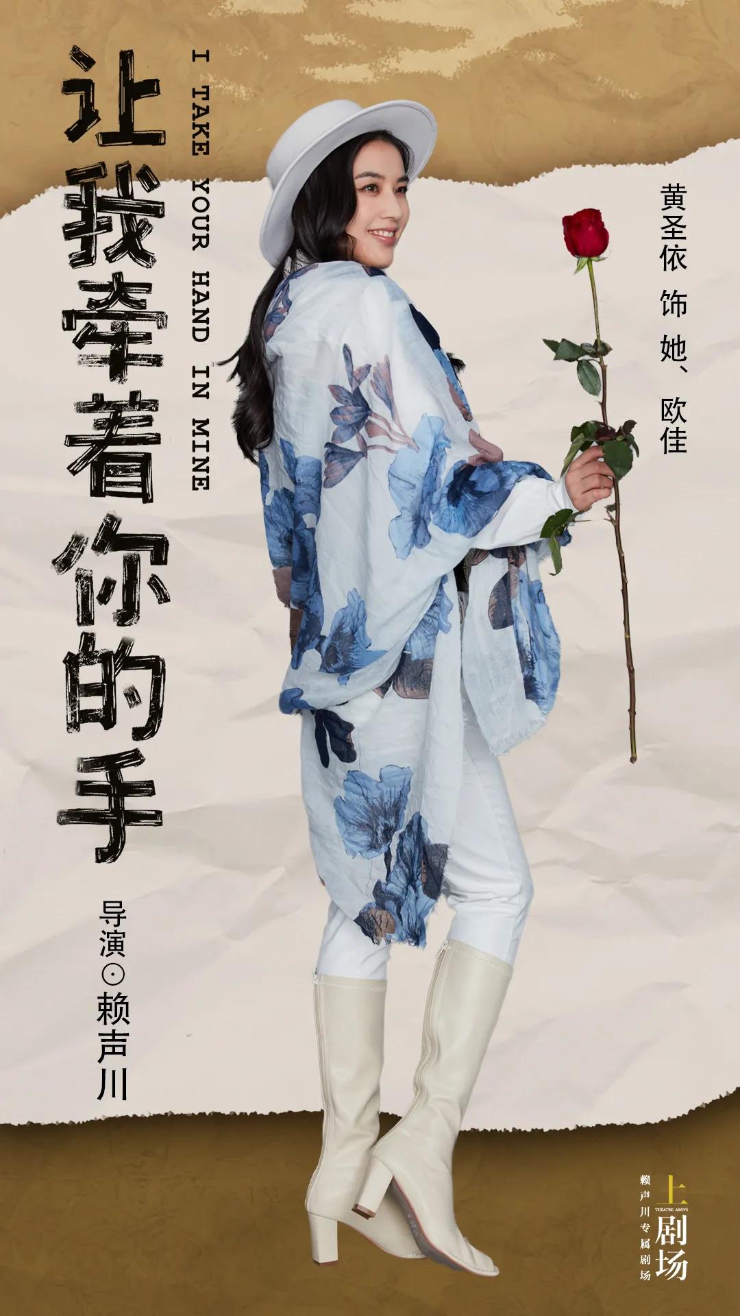 最近厦门有什么演出,厦门最近有什么演出