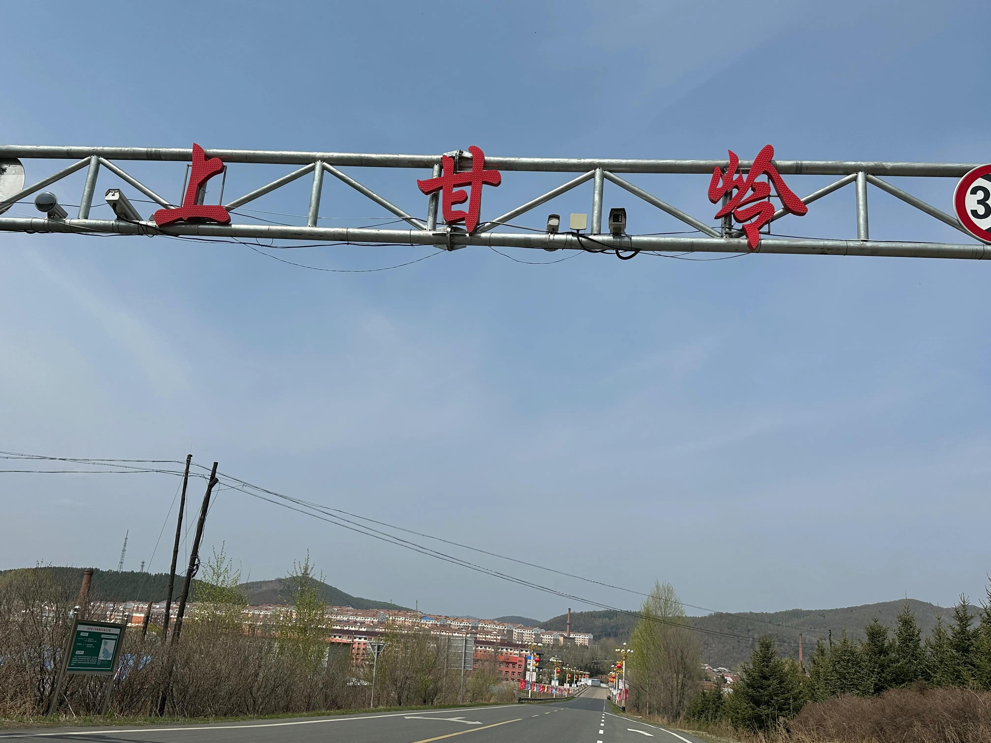 伊春汤旺河自驾攻略,汤旺河林海奇石风景区离伊春多远