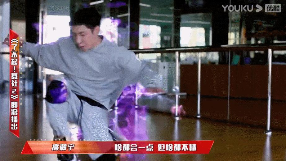 李荣浩和杨丞琳一起演唱的歌,杨丞琳听李荣浩的歌