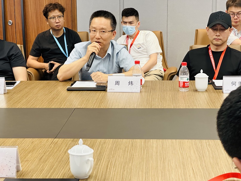 跨境“独角兽”的创新与变革—大家居跨境企业家研讨会召开