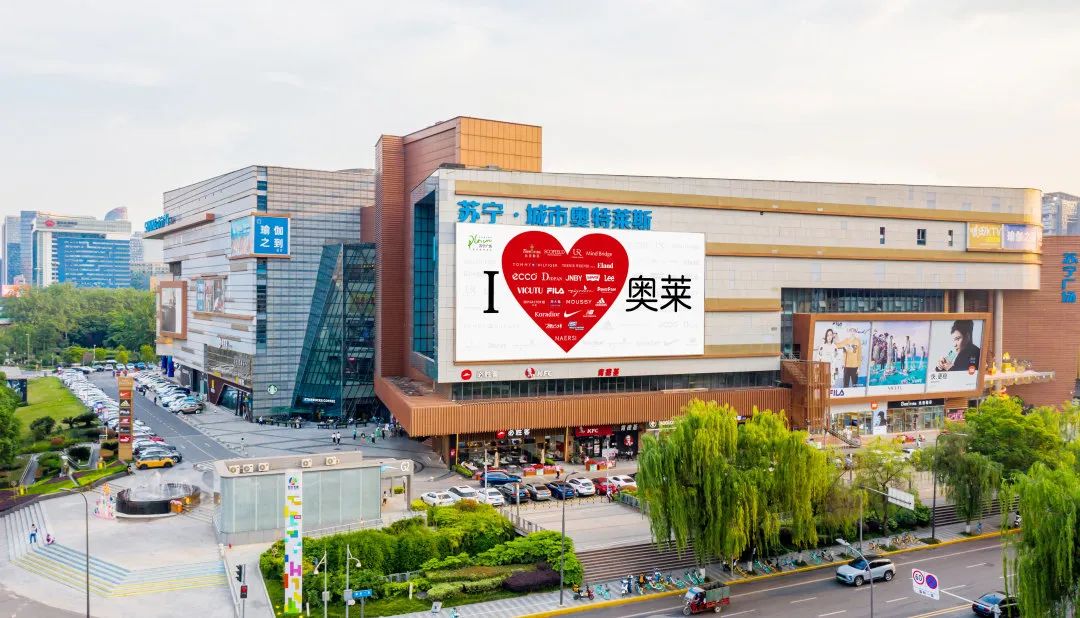 烟火成都多彩非遗,烟火成都