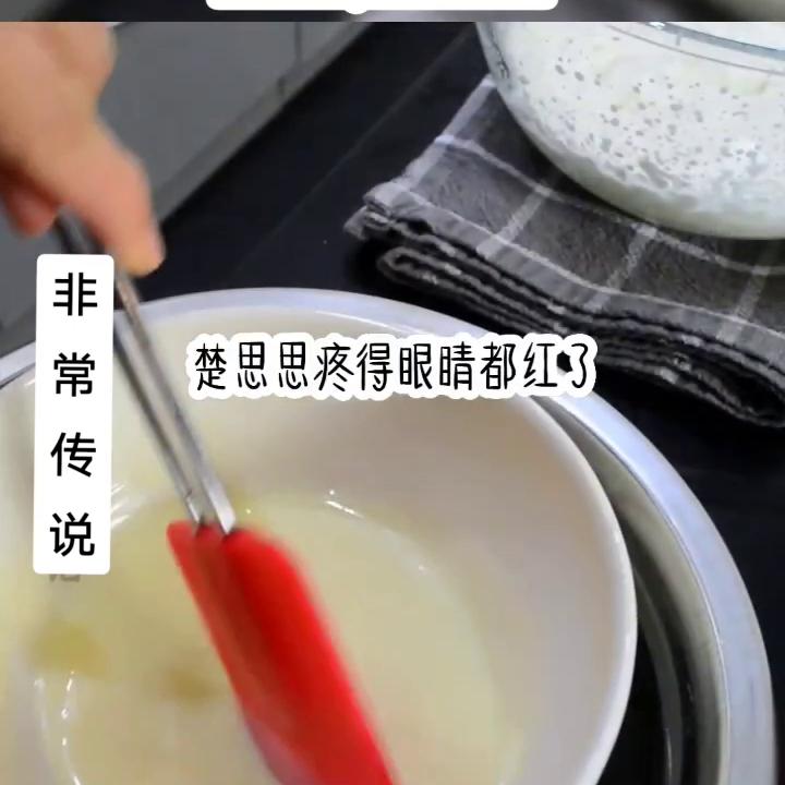 非常传说第二部还有吗,非常传说