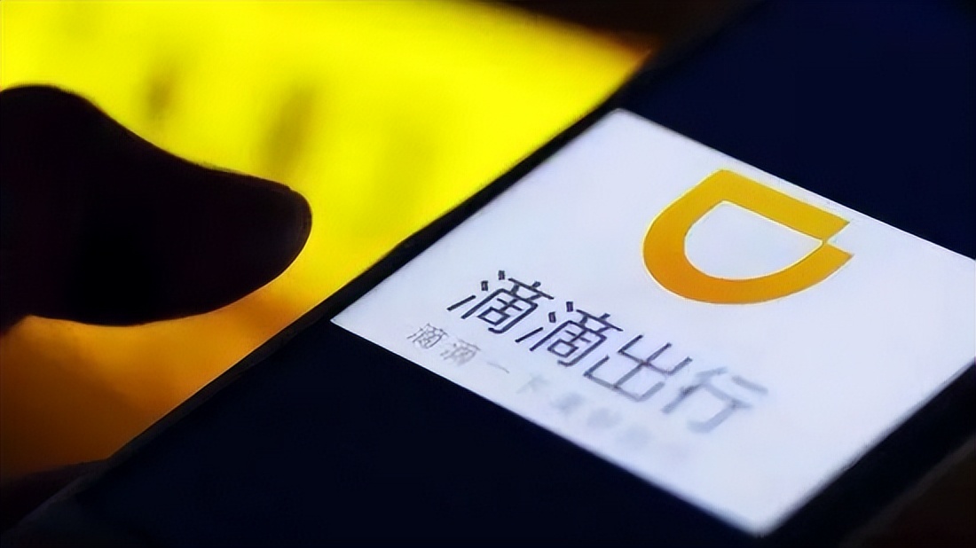 2022中国互联网哈哈榜之3：十大事件