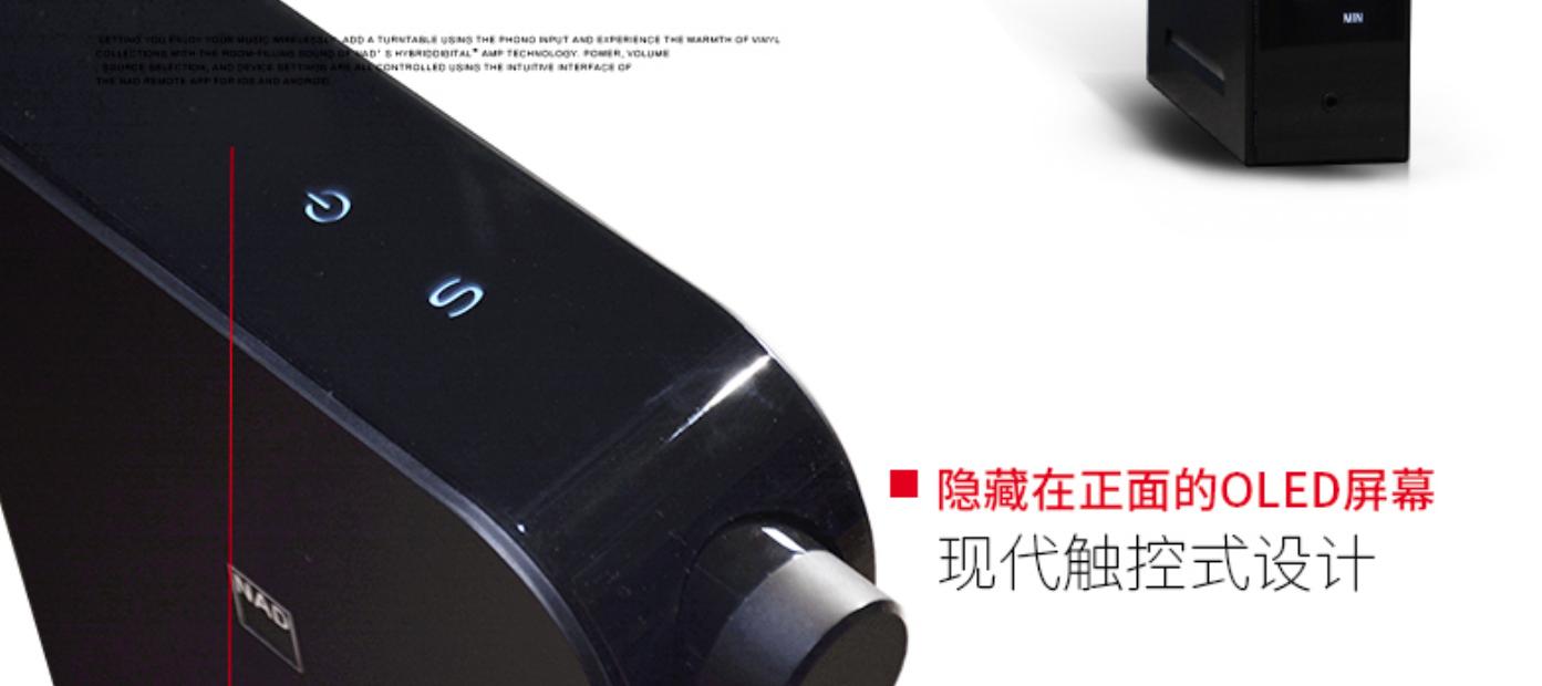 值得入手的几款音箱,评测两千左右值得入手音箱