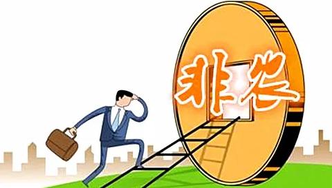 炒股资料大全详解,炒股了解什么