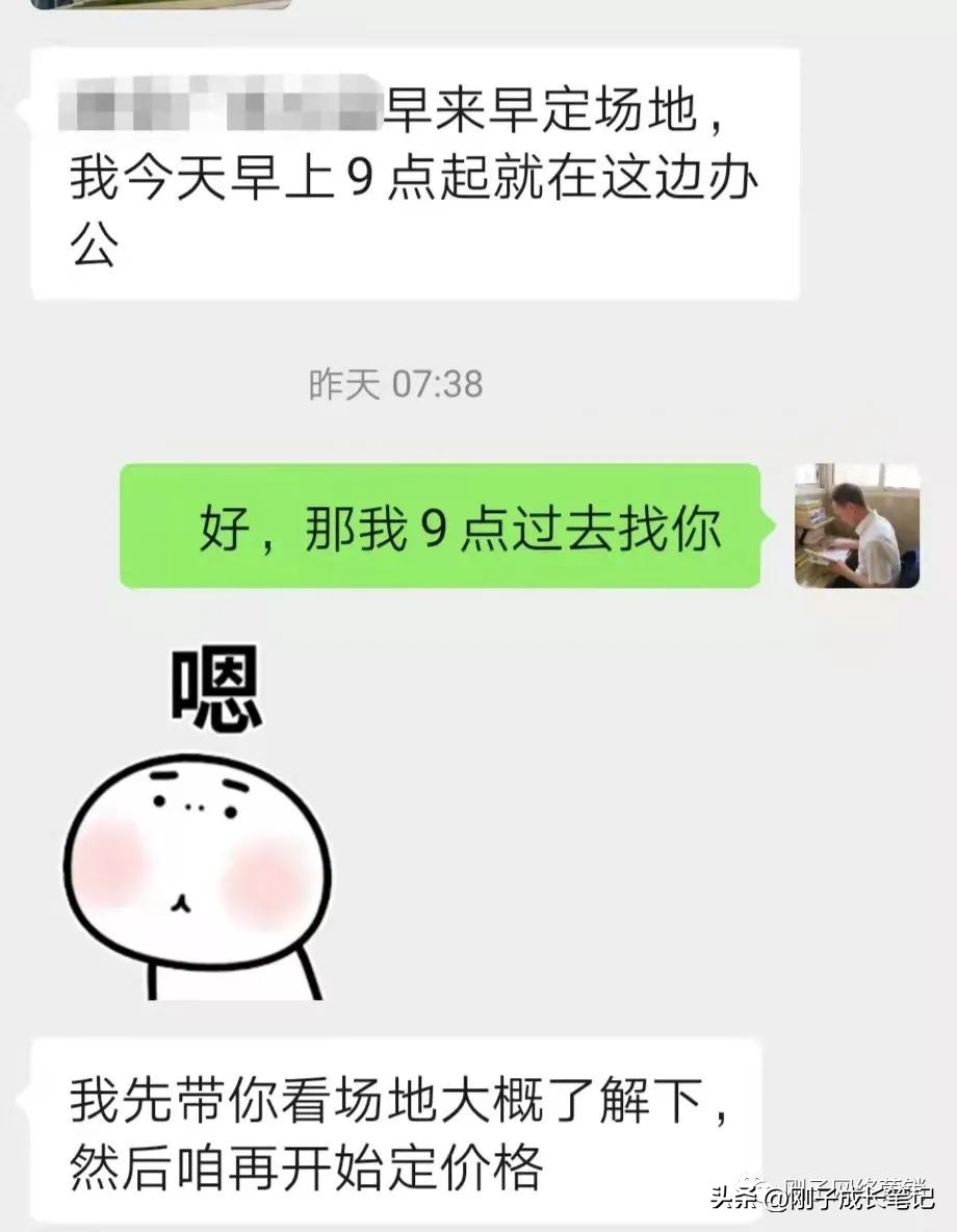 微信收钱一万,微信收钱费用