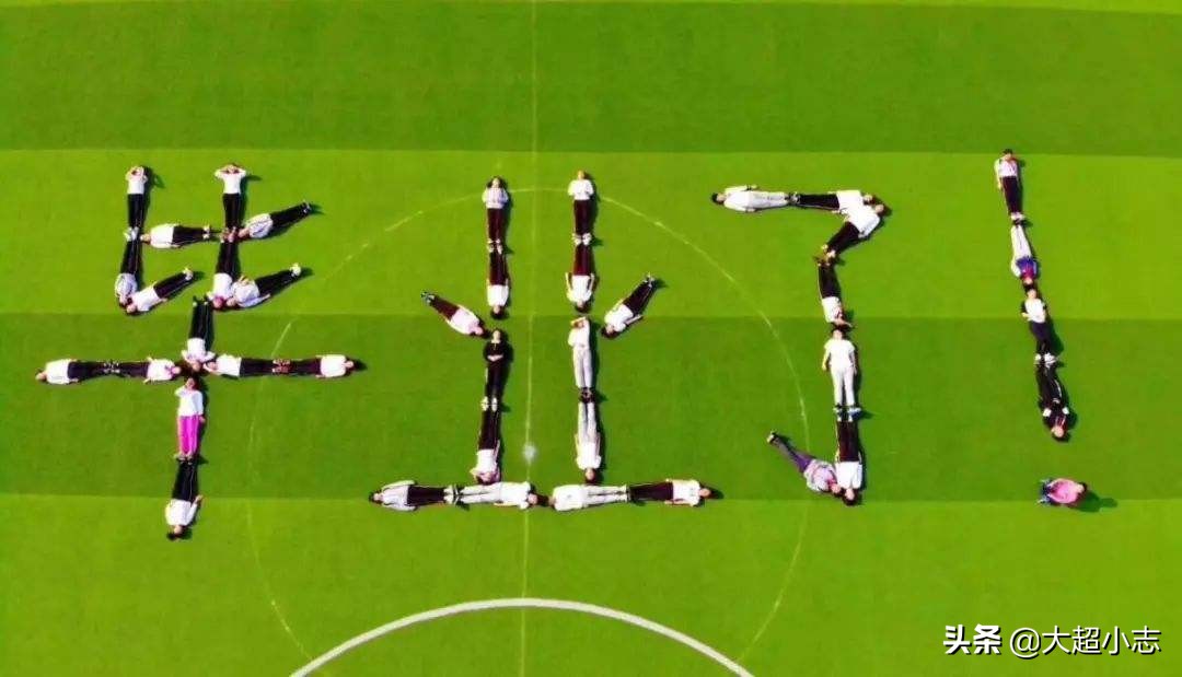 给小学生毕业祝福语文案,祝福大学毕业文案高级感