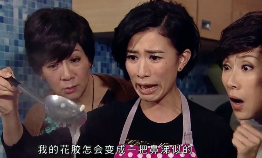 广州本草纲目化妆品,广州药典