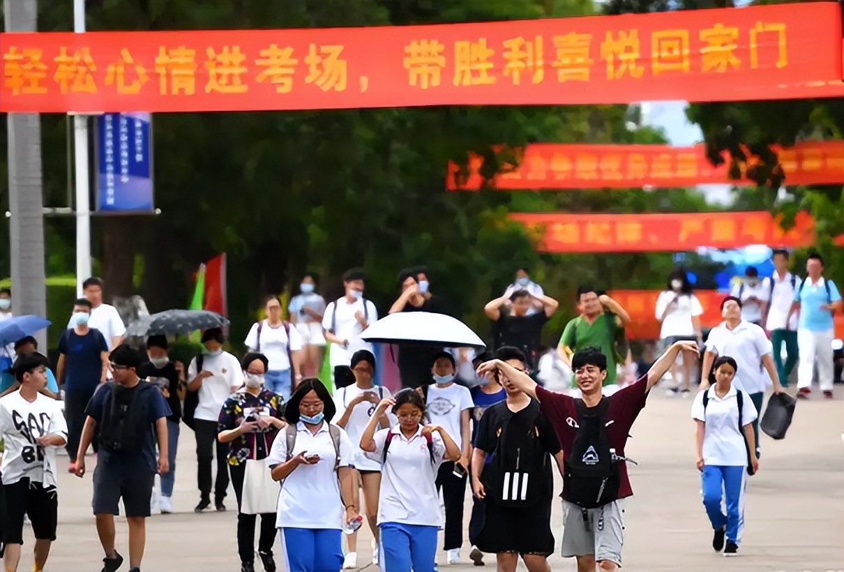 读书改变命运励志照亮人生,读书改变命运刻苦成就事业