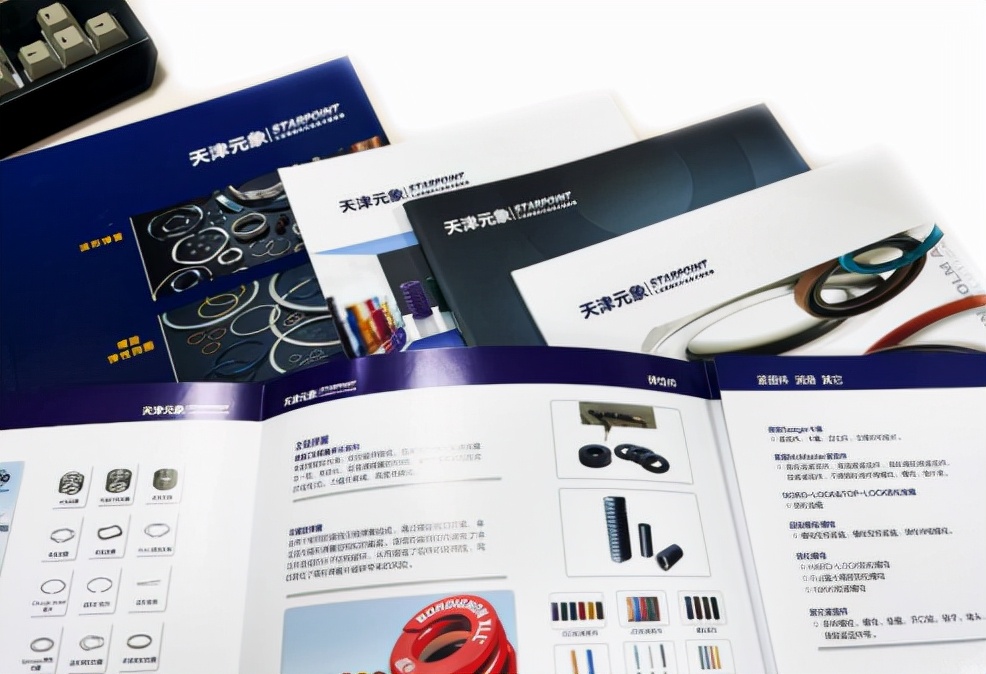 元象技术服务支持简介