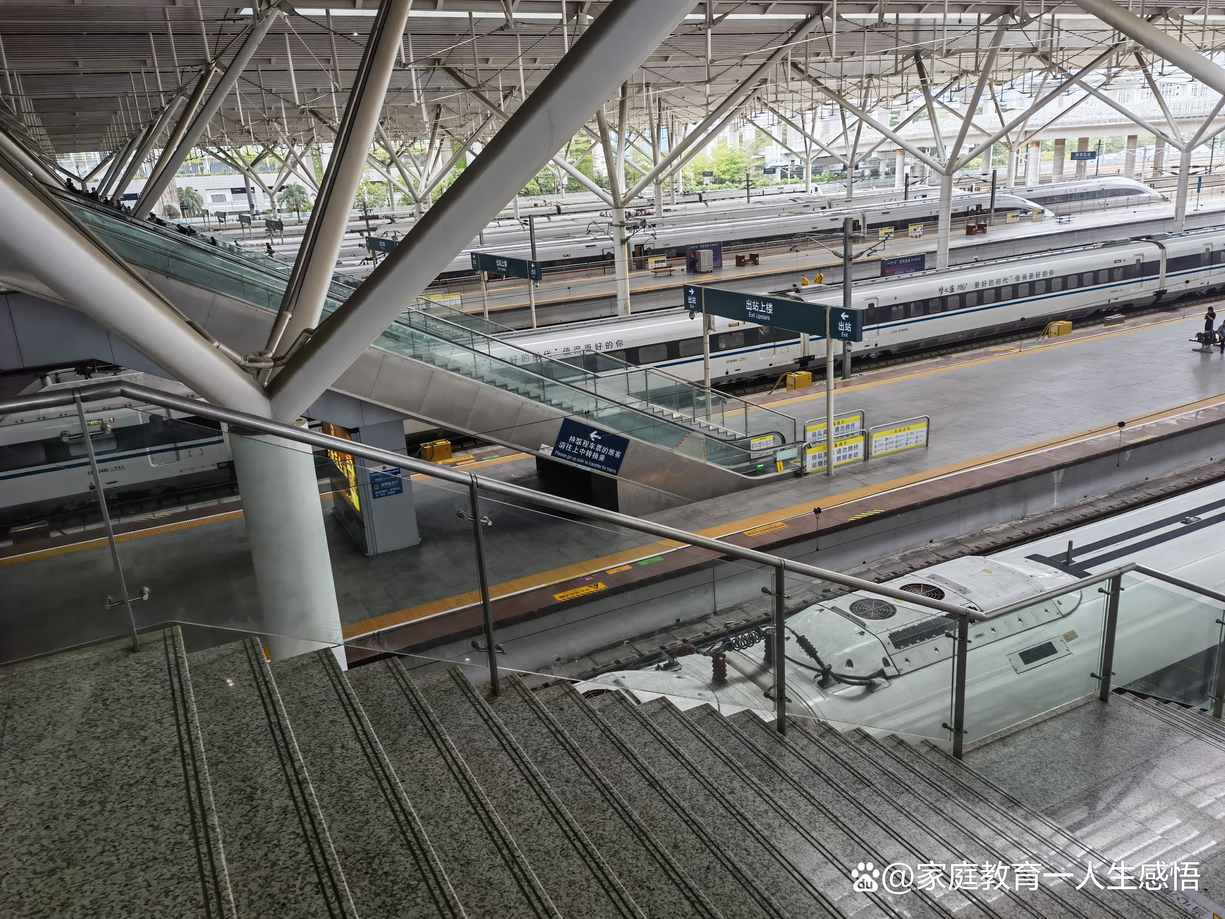 深圳北站无陪伴老人坐高铁流程,深圳北站怎么送老人小孩上高铁