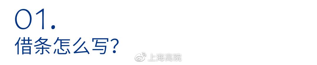 民间借贷案件中常见问题有哪些呢,民间借贷纠纷解决的七种方法