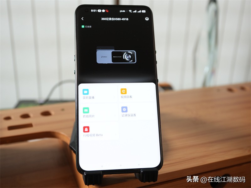 360行车记录仪g580pro和k580,360行车记录仪k580新品评测