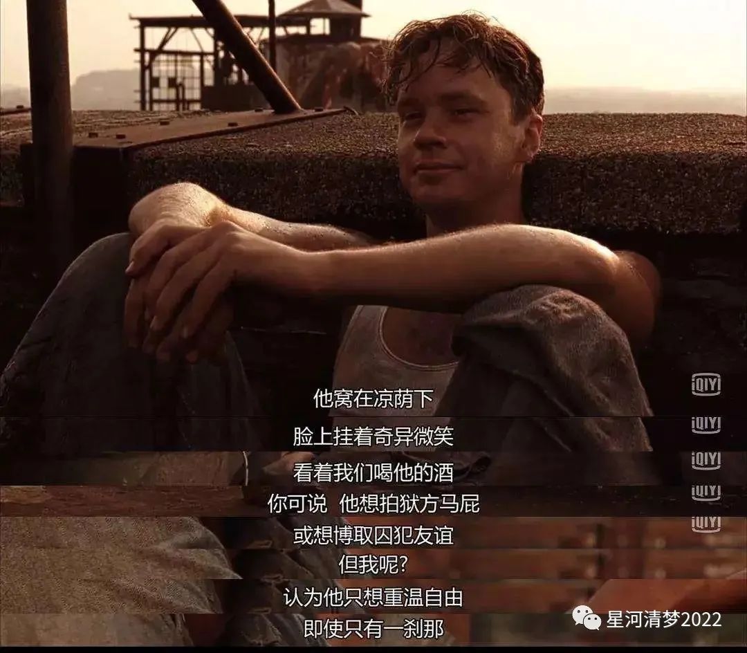 「星河观察」聊聊创业（1）：从“世界杯四大意外”说起