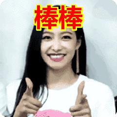 烟台“夫妻搭档”倍棒!齐心协力斩获双色球120000元大奖